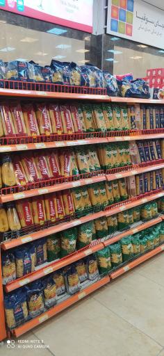 عکس اتکا شهدای اندیشه 