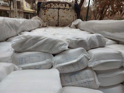 عکس برنج و حبوبات رحمانی