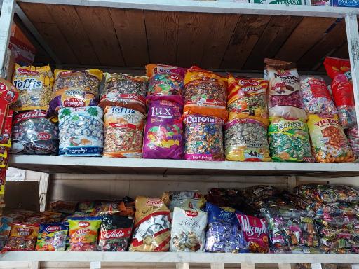 عکس برنج و حبوبات رحمانی