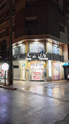 عکس گالری ماه