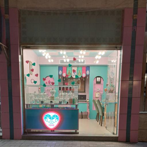 عکس جواهرات فواد