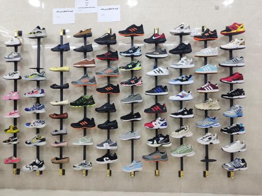 عکس فروشگاه کفش سید اسماعیل