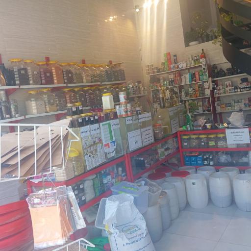 عکس عطاری ماداگاسکار