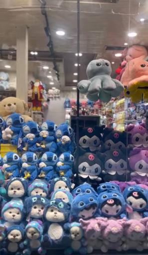 عکس گیفت لند