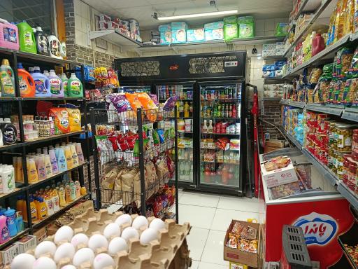 عکس سوپرمارکت آرا