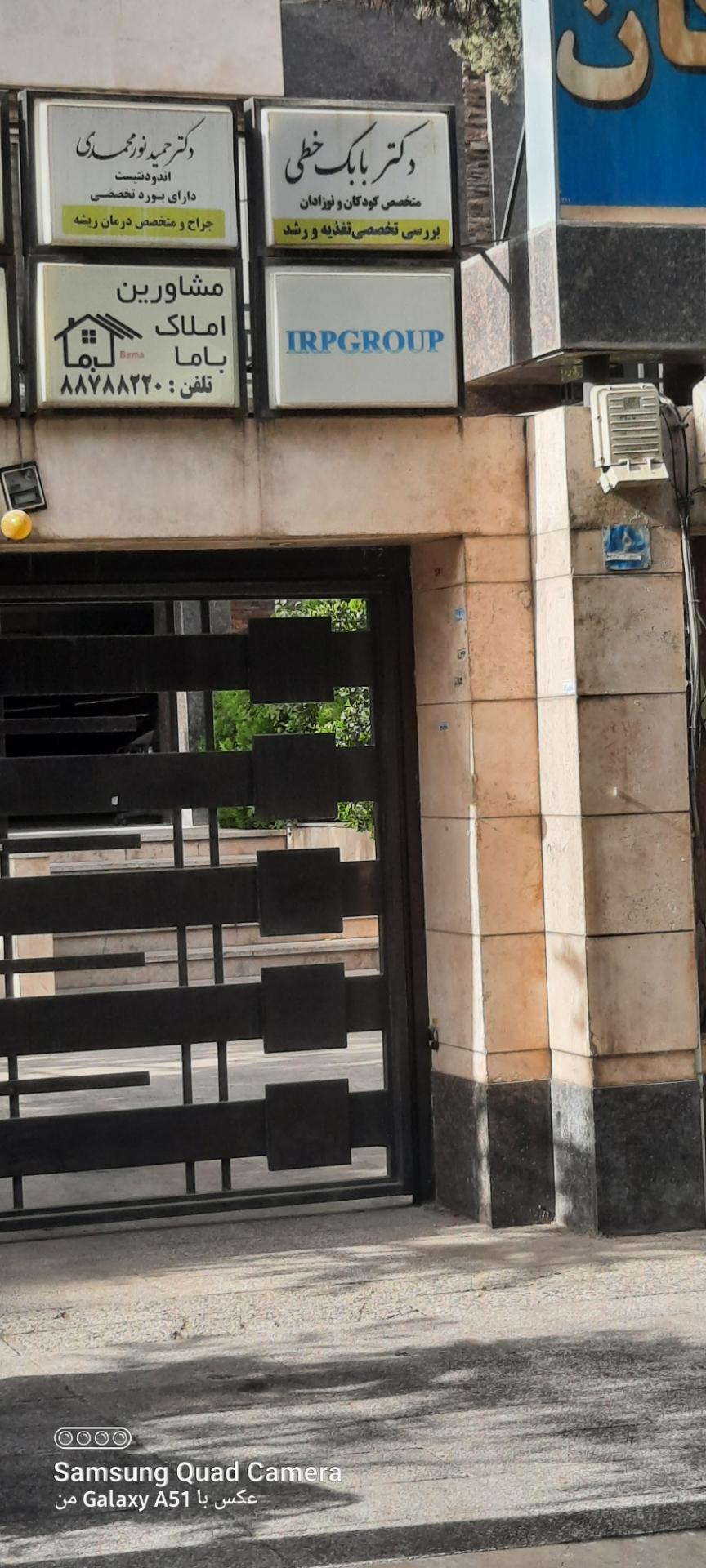 عکس دکتر بابک خطی متخصص کودکان و نوزادن