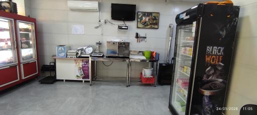 پروتئینی سعادت