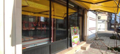 پروتئینی سعادت