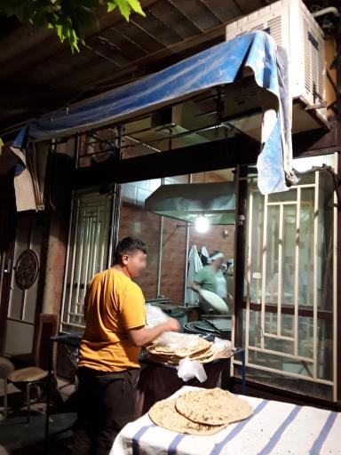 عکس نانوایی گل گندم