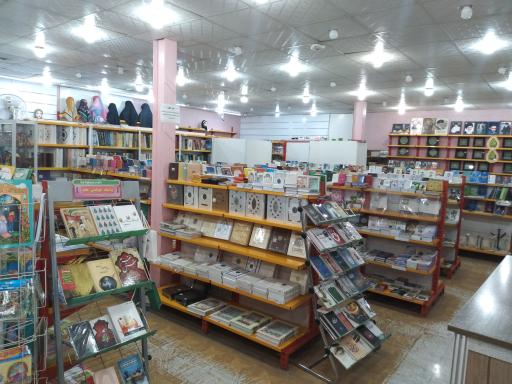 عکس کتابفروشی اسوه