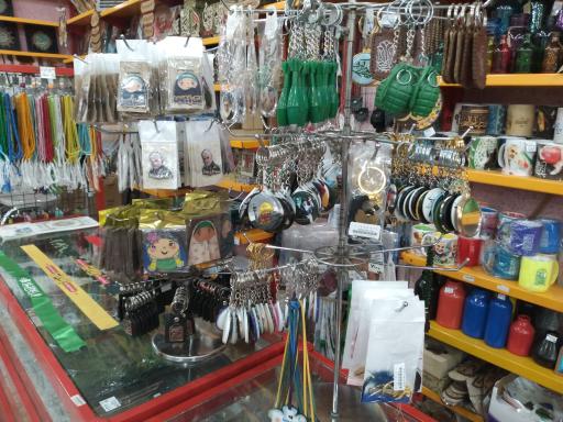 عکس کتابفروشی اسوه