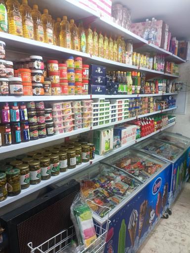 عکس سوپر مارکت آراز 