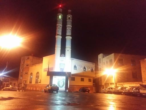 عکس مسجد آل محمد محله پاچنار اسفهلان