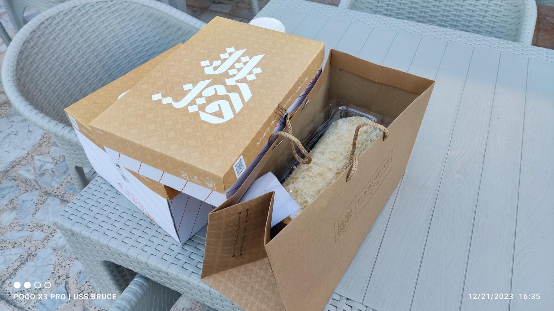 عکس شیرینی فرقانی