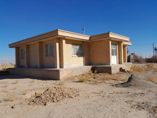 عکس صندوق بیمه اجتماعی کشاورزان و روستاییان وعشایر