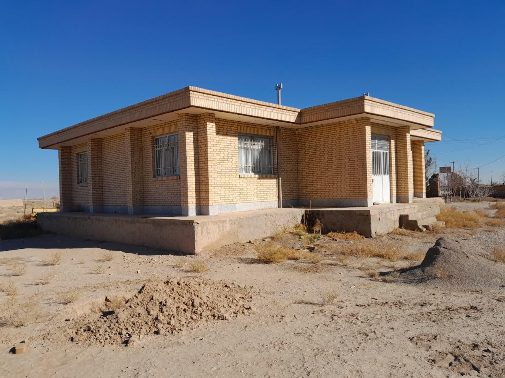 عکس صندوق بیمه اجتماعی کشاورزان و روستاییان وعشایر