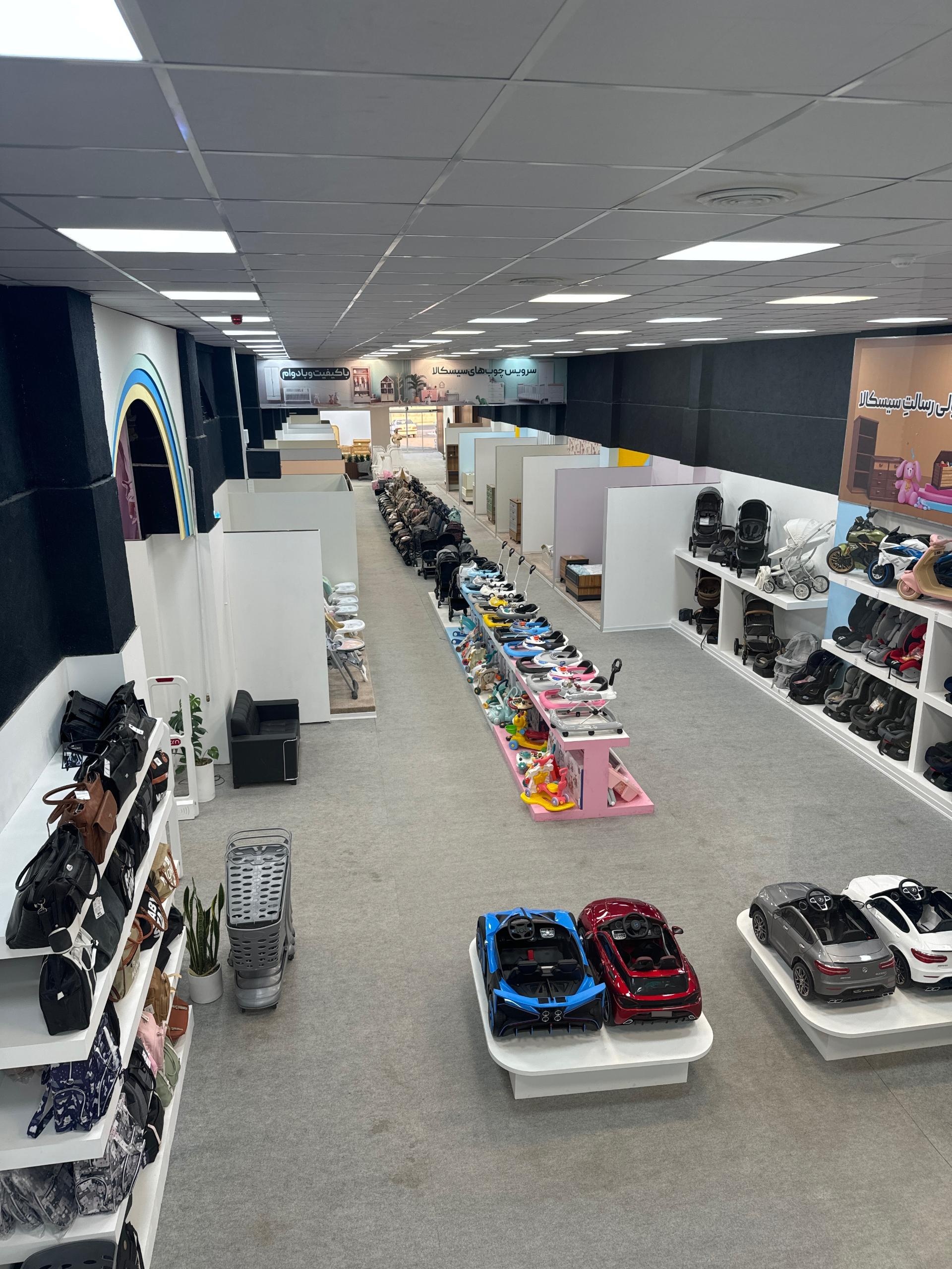 عکس سیسمونی سیسکالا