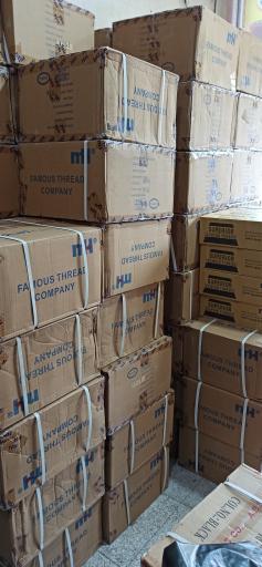 عکس نخ فروشی شاه حسین پور