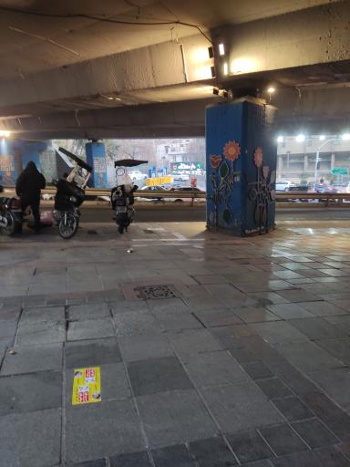 عکس سرویس بهداشتی