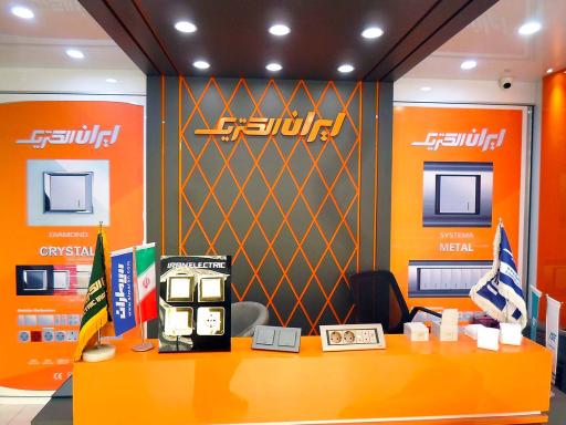 عکس ایران الکتریک و دنا الکتریک