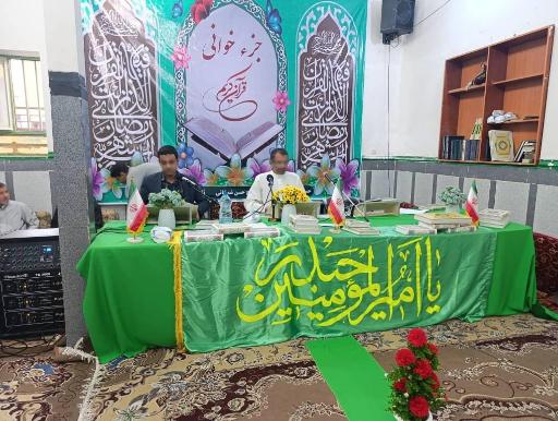 عکس حسینه سید شهدا 