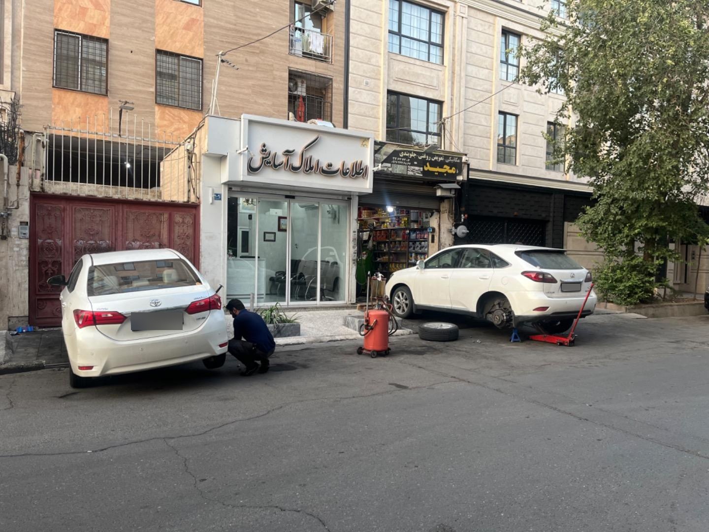 عکس تعویض روغنی ولیعصر