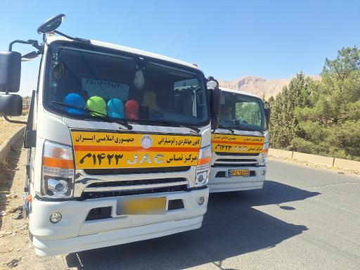 عکس امدادخودرو ۱۴۲۳ کانون جهانگردی و اتومبیلرانی