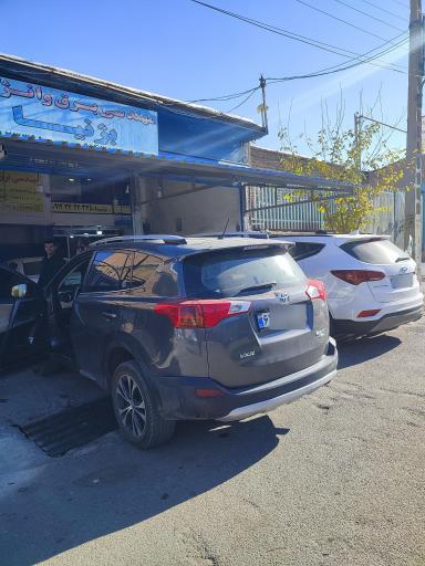 عکس تنظیم موتور بژنیا