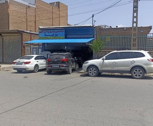 عکس تنظیم موتور بژنیا