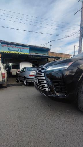 عکس تنظیم موتور بژنیا