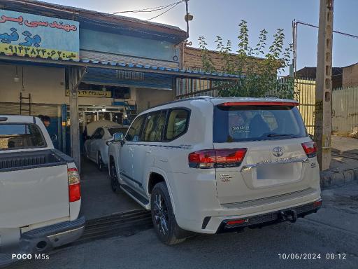 عکس تنظیم موتور بژنیا