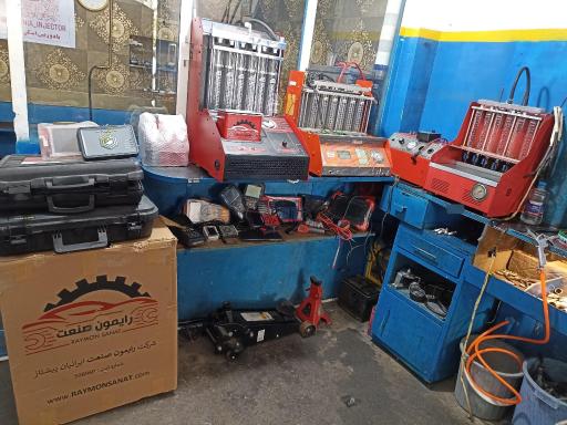 عکس تنظیم موتور بژنیا