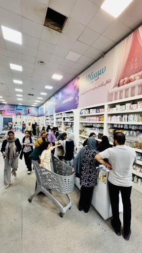 عکس سیسمونی سیسکالا