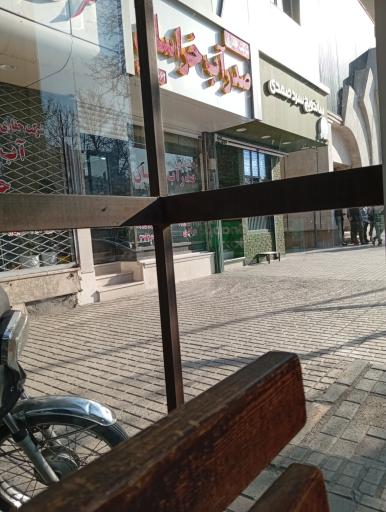 عکس  شهید صادقی 15