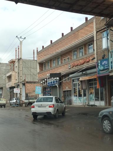 عکس غذاخوری ساوالان