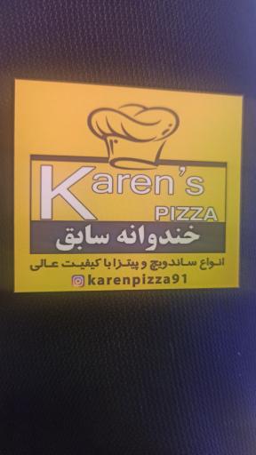 عکس اغذیه خندوانه