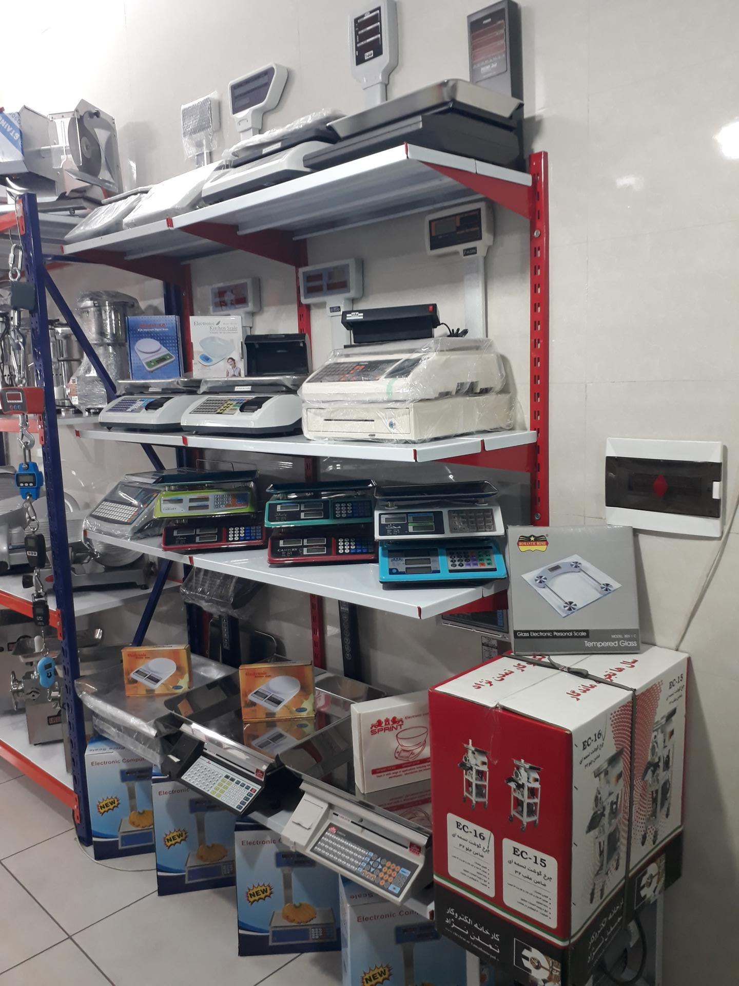عکس فروشگاه ترازو دیجیتال پویا سنجش تهران 