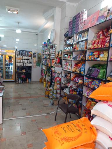 عکس هایپر مارکت برادران 