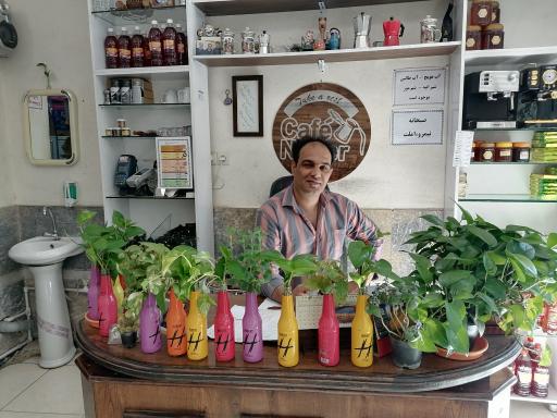 عکس کافه نادر