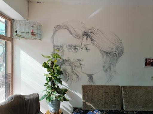 عکس کافه نادر