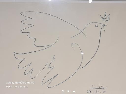 عکس موزه هنر جهان