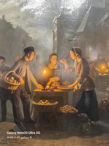 عکس موزه هنر جهان