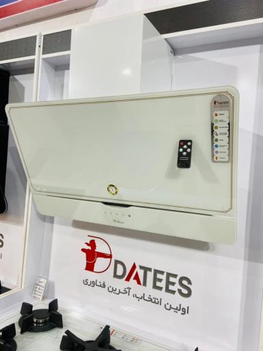 عکس نمایندگی مرکزی داتیس