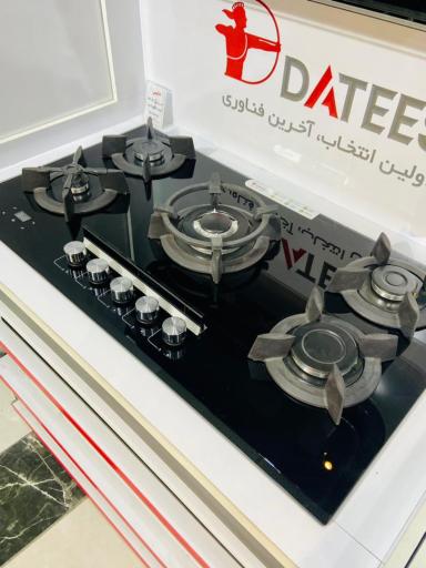 عکس نمایندگی مرکزی داتیس