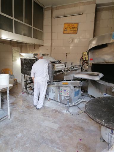 عکس نانوایی تافتون