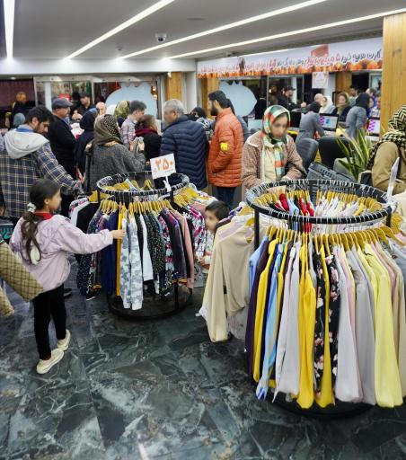 فروشگاه هايپر پوشاك نايس استار