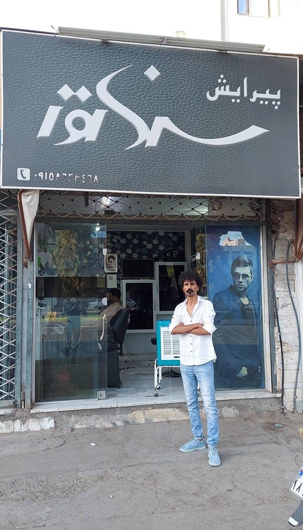 عکس پیرایش سناتور