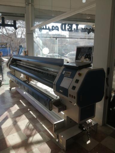 عکس مجموعه چاپ و تابلوسازی راه نو 