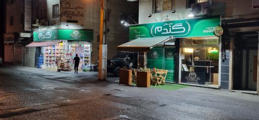 عکس غذای خانگی گندم