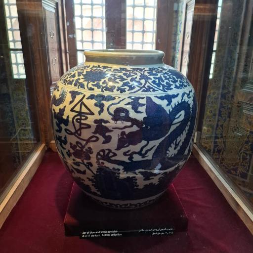 عکس موزه چینی خانه